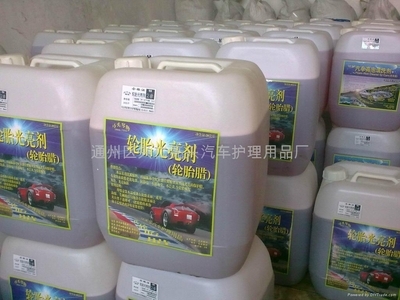 輪胎蠟配方探索與生產商聚焦 以江蘇省馬頭琴為例